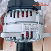 l늙C 202V26101-7282ЇMC13lәCԭbSITRAK C7H