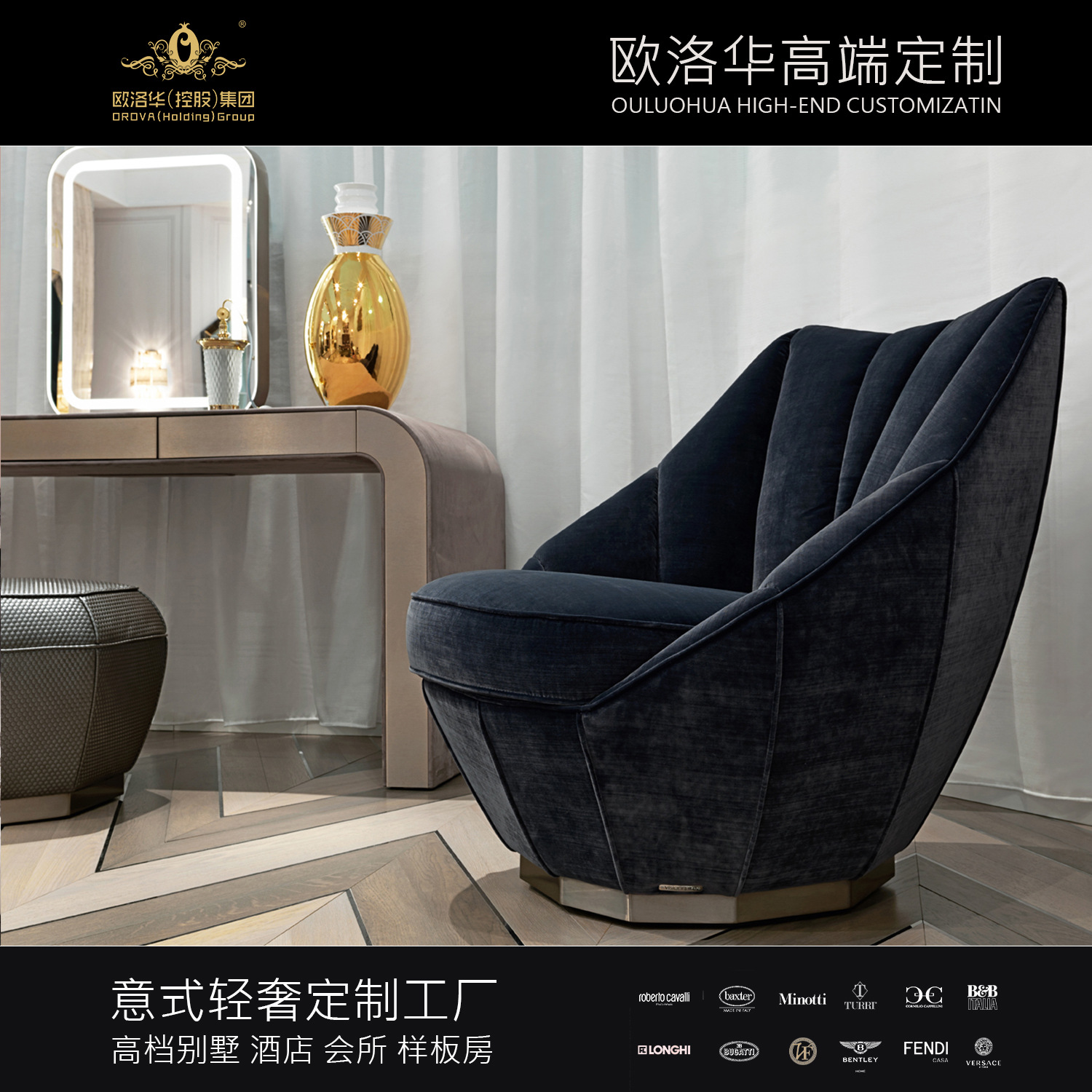 Italian light luxury casual chair, post-modern living room single sofa chair, study room bedroom leather single chair, Foshan furniture