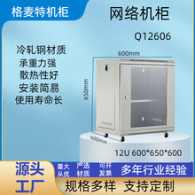 WjC6u9u12u6Uڒ왙19׼ɠϲ佻QCڒʽC