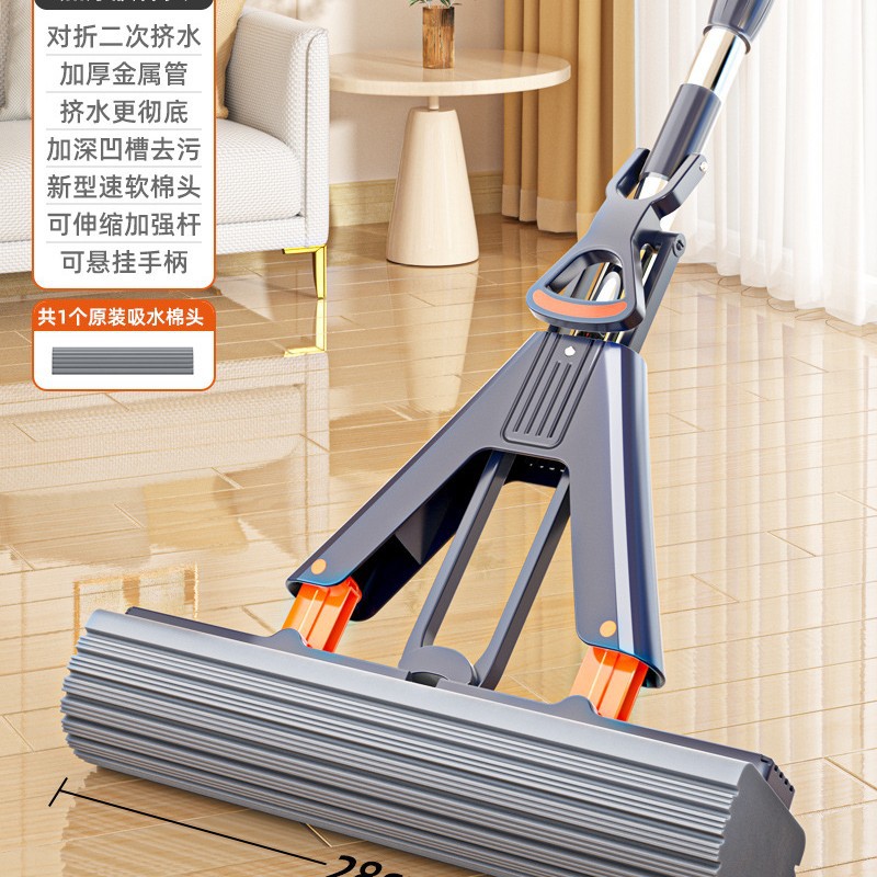 2023 nuevo absorbente limpio plegable grande de plástico de algodón fregona de esponja de Hogar libre de lavado a mano al por mayor