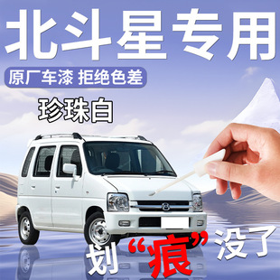 ���ӱ������a��P����װ�ɫ܇�Ữ���ޏ͸��b����ȫx5����ԇ���