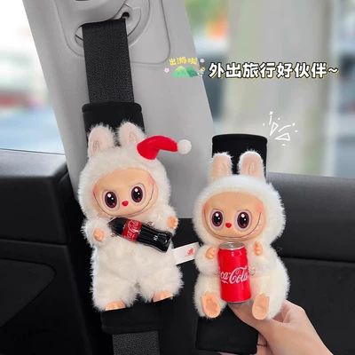 Car Seat Belt Shoulder Protectors, Sürətlər qutusu və əl tormozu başlıqları