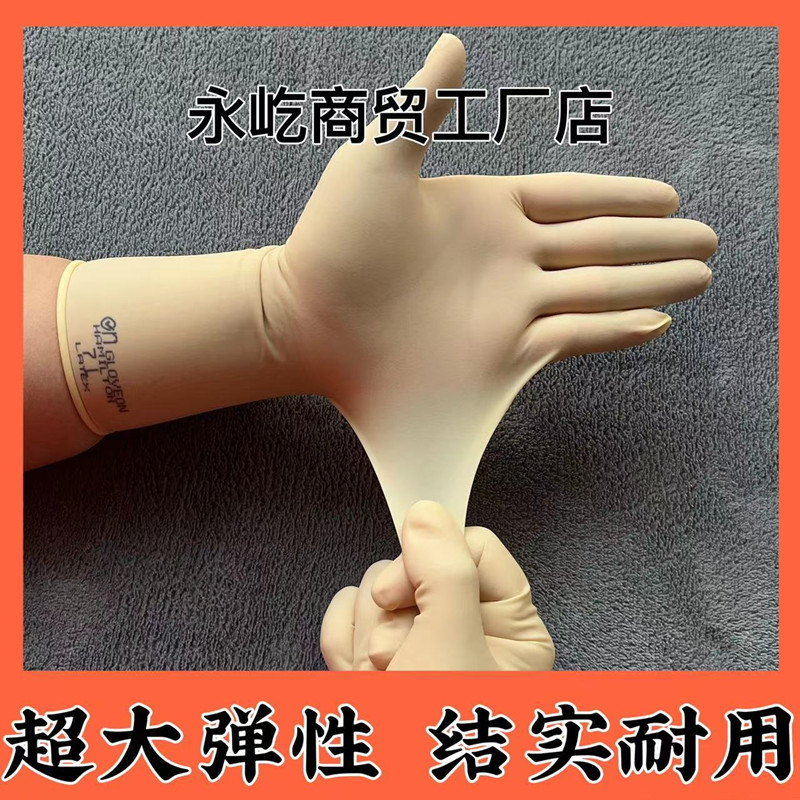 微信图片_20221109090351