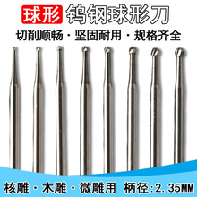 uĥ^̵DS^ĥ^㊵̙C^ֹC