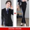 503 black suit + trousers