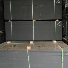 ĴɶľˮĤ2440*1220*15̨¥֧