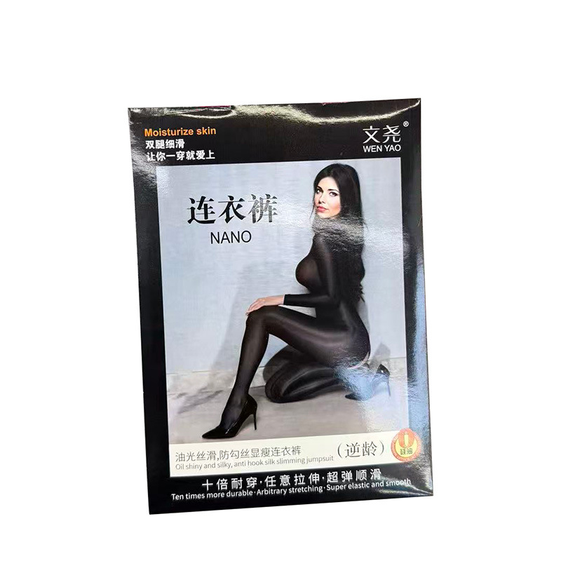 22ebe7f384e06e4afa78c9035d8b3c