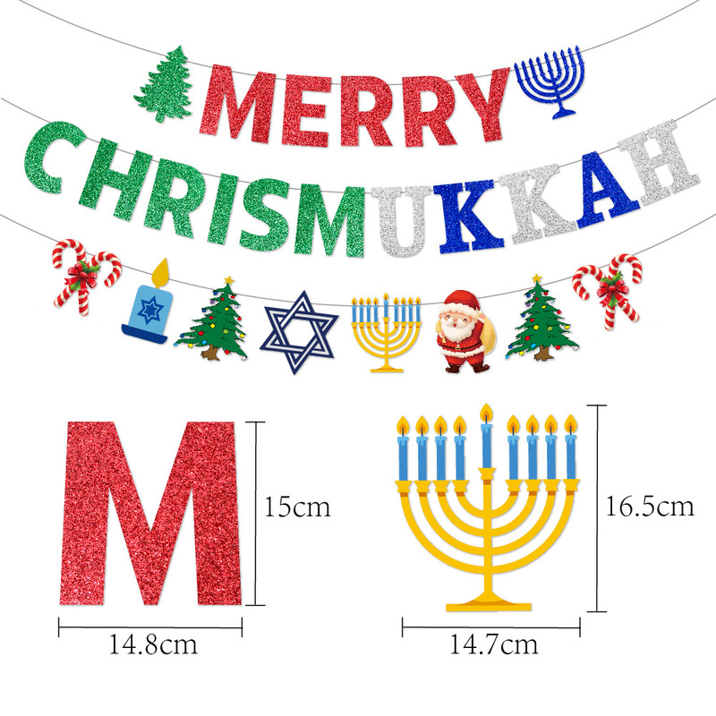 国境を越えたクリスマス装飾光明節パーティークリスマス旗merry chrismukkah新年バナー|undefined