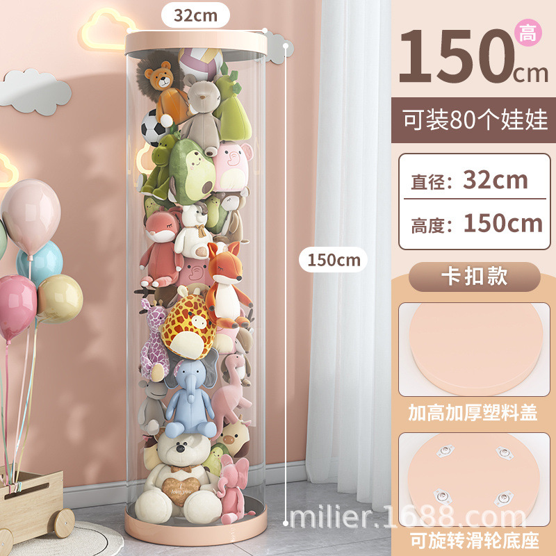 카드버클 + 휠 + 직경 32cm, 높이 150cm (핑크)