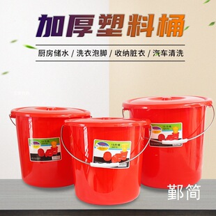 �غ�䓻�ˮͰ���ϼӺ��w�������ღˮ�zͰ�tɫ���z��̖ϴ��AͰ