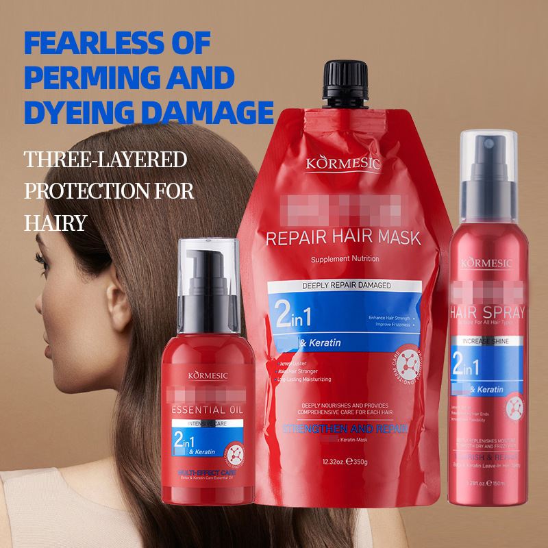 KORMESIC Care Deep Care Set Hair Mask Hair Care Comercio exterior transfronterizo al por mayor