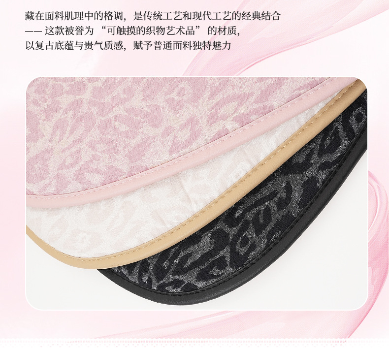 New Car Seat Cushion, Universal for All Seasons, Cross-Border Leopard Print Car Interior Decoration Seat Cover, Light Luxury and High-End Car Seat Cushion