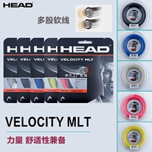 HEAD����Velocity MLT���I�W�򾀶�ɾ���ܛ���������m�W��������