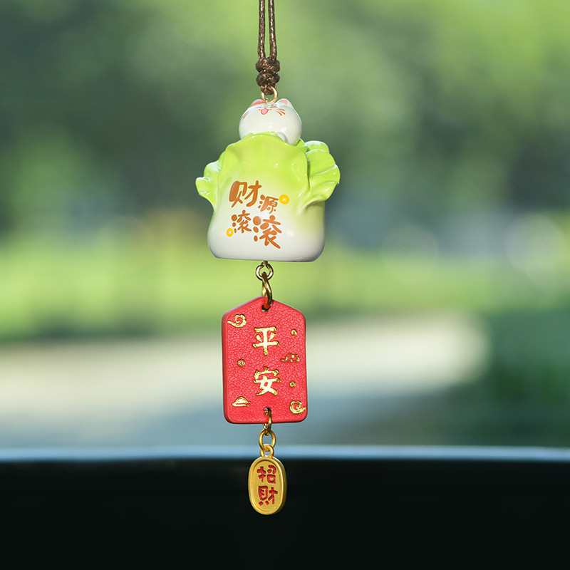 평화와 축복 - 돈이 굴러간다