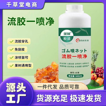 ���羳���������zһ����ŷf���z���Ҙ����Ӹ��ٴ������z���τ�