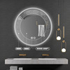 Gun gray border bathroom mirror LED light light light -free hole -free round hotel anti -fog touch screen wall hanging