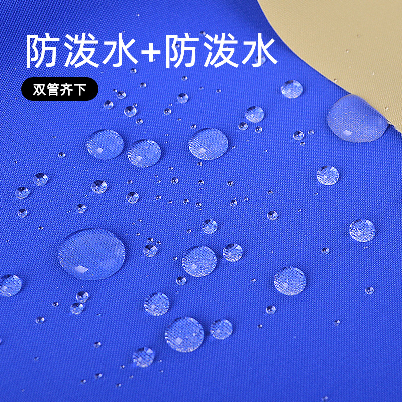 ֻ150DߵĤˮ͸ɽУ»