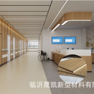 4mm Aluminum-Plastic Panel Metal Composite Panel Interior Decorative Wall Panel Wall Panel Wooden Wall Engineering Aluminum-Plastic Panel Wall Panel