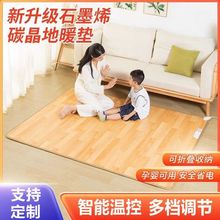 ʯīϩ��ů�|�ӟ�؉|�͏d�l���̺늼ӟ��٤�|��ů�|����ȡů�|