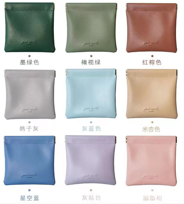 微信图片_202303101143389