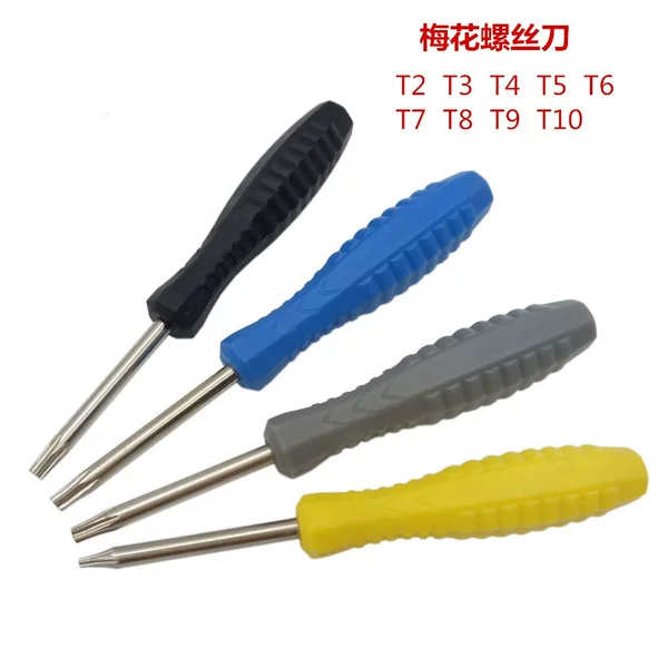 Factory direct precision disassembly machine plum screwdriver repair game machine model Apple mobile phone repair tool