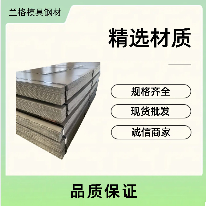 现货供应宝钢B280VK高强冷轧板 汽车结构件用B280VK冷轧汽车钢板