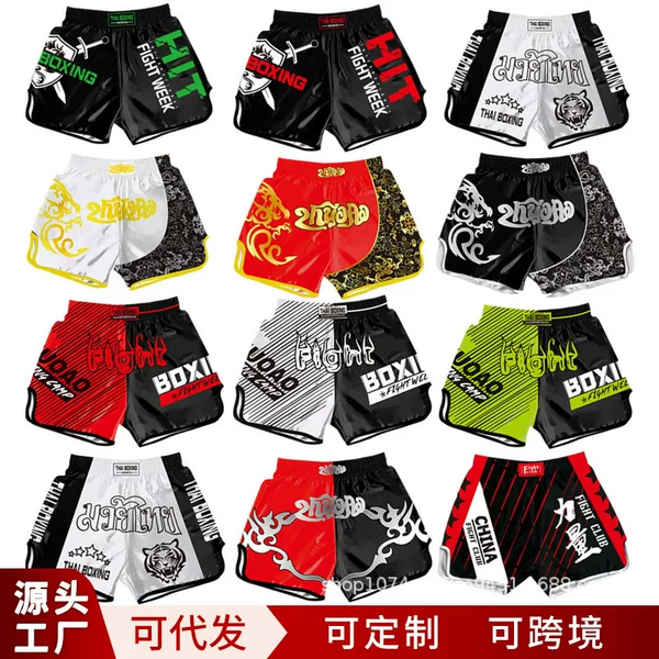 Boxing Shorts, Martial Arts Kickboxing Pants, Thai Style Muay Thai Shorts for Children and Adults