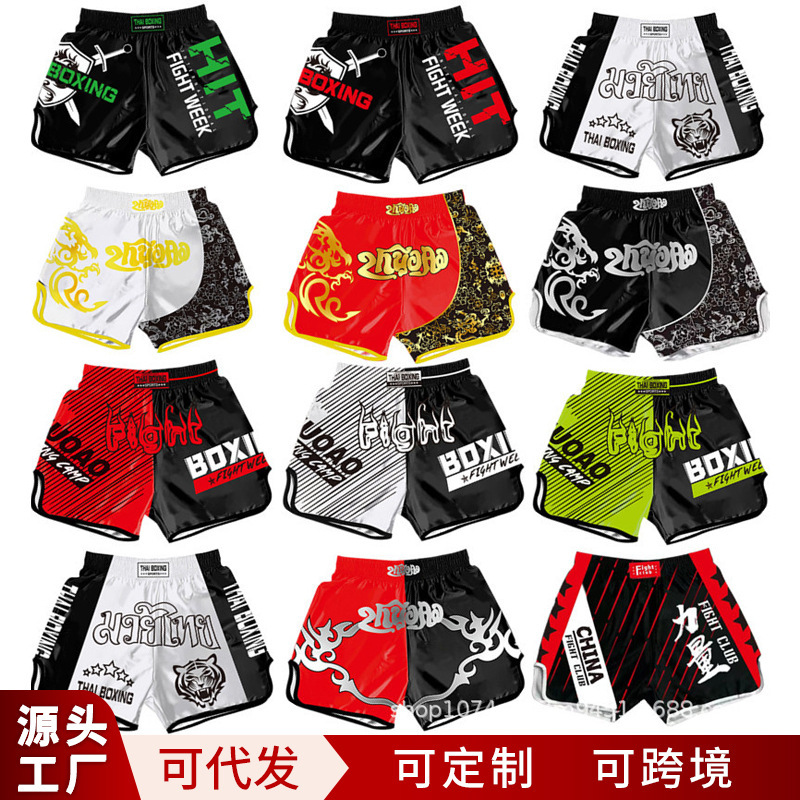 Boxing Shorts, Martial Arts Kickboxing Pants, Thai Style Muay Thai Shorts for Children and Adults Boxing Shorts, Martial Arts Kickboxing Pants, Thai Style Muay Thai Shorts for Children and Adults