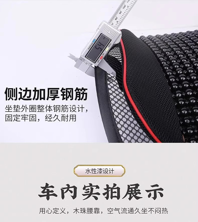 Summer Car Seat Ice Silk Lumbar Support Breathable Waist Cushion Car Backrest Pad Small Leather Massage Cushion Office Backrest