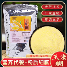 Sԭζ׺sZͷ༴ʳ׷250ˬF؛