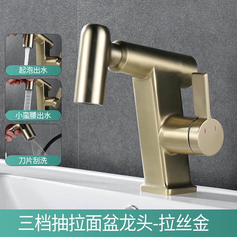 Baño uno por uno, pistola de trefilado de cobre, grifo de lavabo gris, lavabo bajo de lujo ligero, grifo de agua fría y caliente