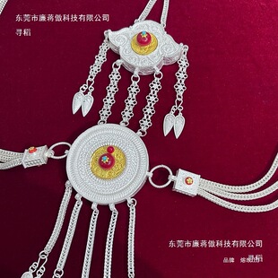 �y�����Ʒ�������Ʒ���g�Ͻ�¹Ų�����������朗l��ʽ