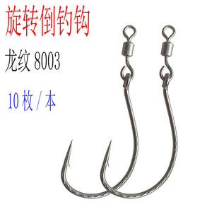 ����֭h���D����h���y8003���~�h�����·���~�h�r�h���q�h�Z�~