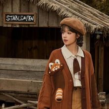 2025秋季新款美拉德衬衫针织马甲外套棕色复古立体熊猫可爱衣服女