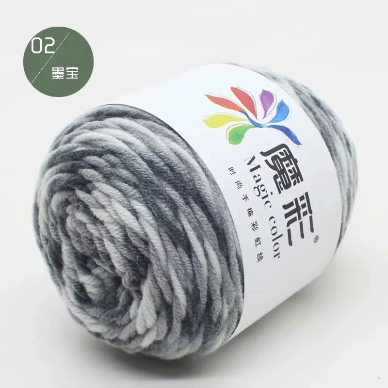 Handmade rainbow yarn ball, multicolor gradient, wholesale options