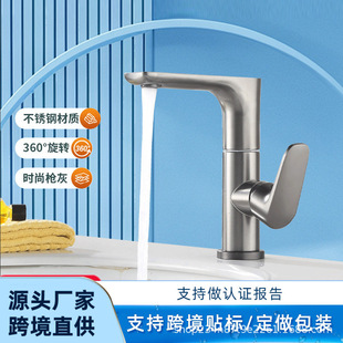 �羳���Q���N��P䓼���ƽ�����D�ο�������^����ˮ���^̨����