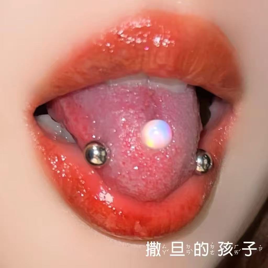 Labret piercing jewelry detail image