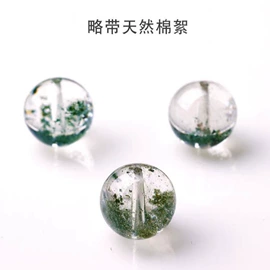 手链;手串;饰品配件