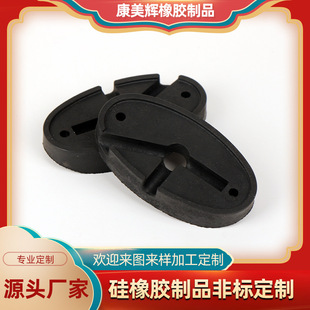 Injection Molding Processing Mold Non-Standard Plastic Accessories Foshan Local Manufacturer Pa/Pvc Rubber Plastic Accessories Processing