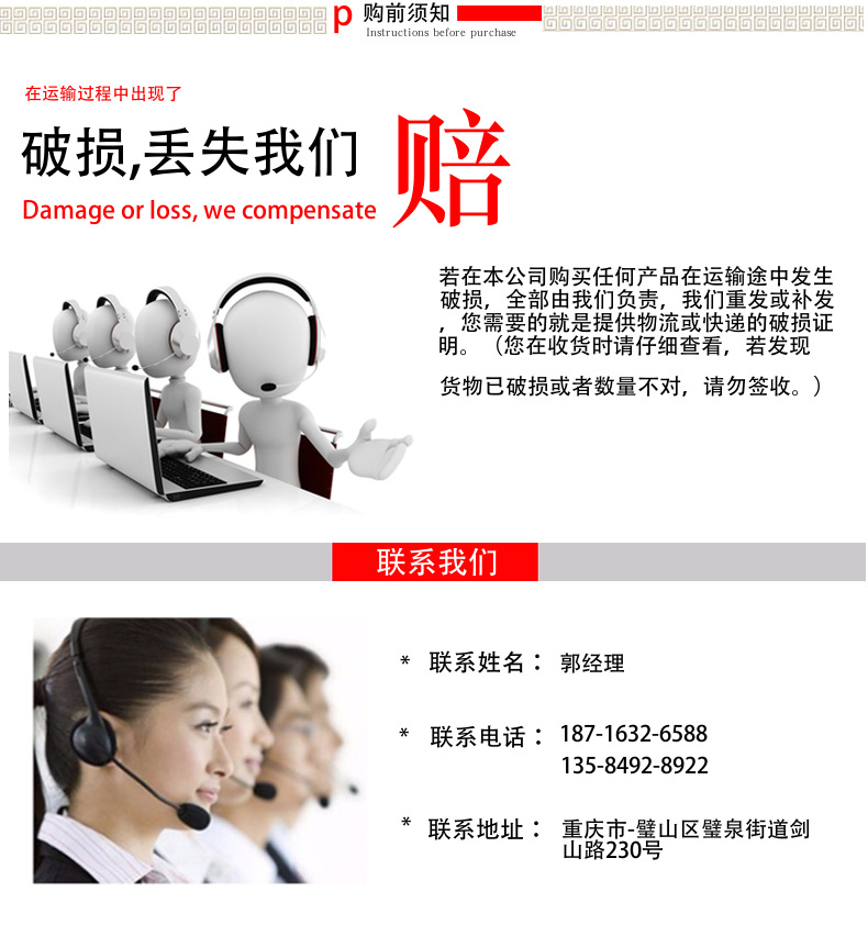 微信图片_20230404151919