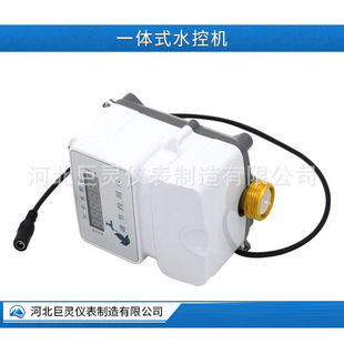 һ�wʽˮ�ؙCM1ˢ����IC���WУ���Sԡ�қ_������ˮˮ��Ӌ�rӋE18