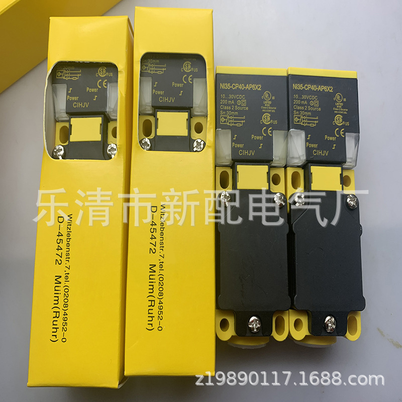 方形 现货全新NI35-CP40-AP6X2 AN6X2接近开关质保一年