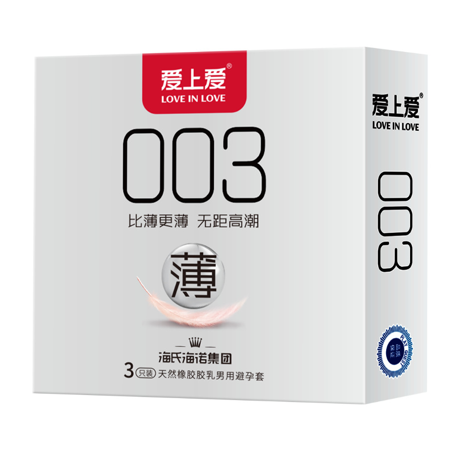 하이시 하이누오 콘돔 C012·사랑에 빠지다·0033 팩·광택형—1박스