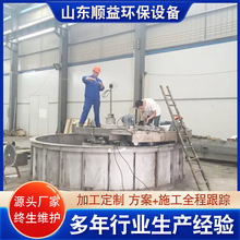 켈ӡȾˮ̎O \Ӛ⸡Cˮ̎ 켈Ɲ{Uˮ̎