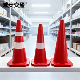 ���z·�F70cm����A�F�tɫ����·��ѩ���F��Ͱ��ͨ��ʾ�F��ײ���o