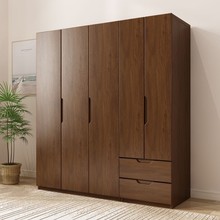 全实木小衣柜家用卧室小户型北欧现代四六门橡木衣橱储物组合柜子