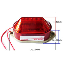 LED通用设备警示灯3051，12-24VDC，带蜂鸣器工业警报灯信号灯