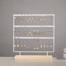 首飾架放耳環飾品展示架實木底櫃台擺放陳列珠寶道具耳釘收納架子