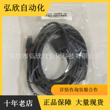 �����B�Ӿ�GT01-C50R4-8P��Ӿ�ͨӍ��|