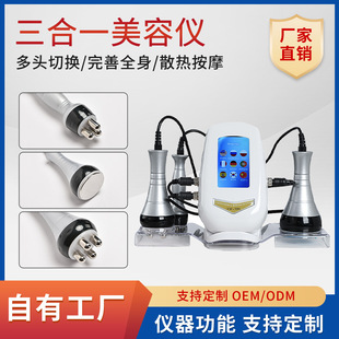 �羳���ƶ๦������һ���݃x����Ժ���������w�w�x40k���w�x�ӹ�